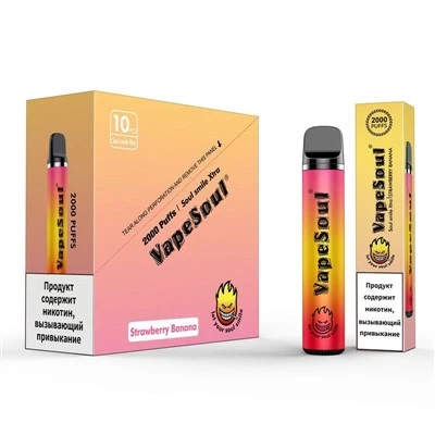 Vapesoul Sonrisa Xtra 2000