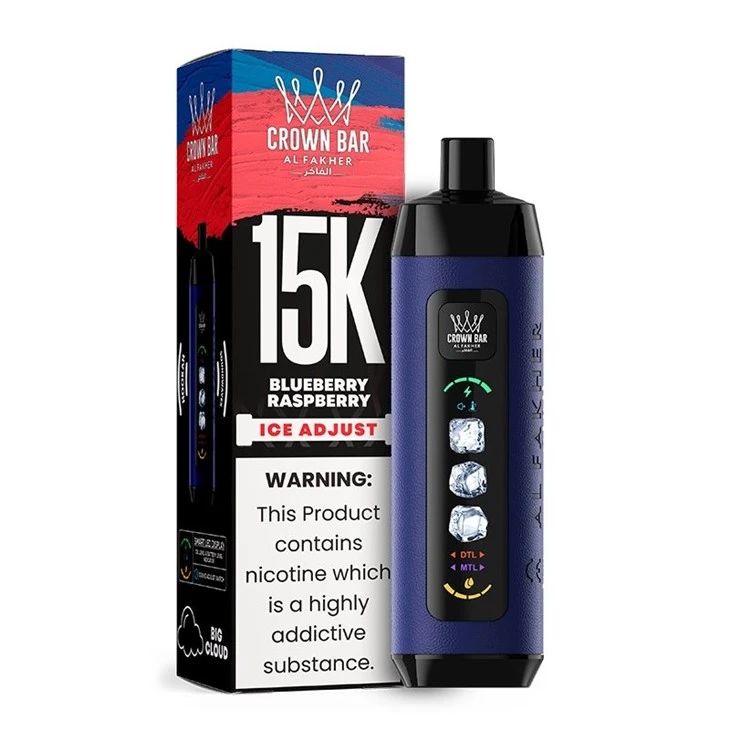 AL Fakher Ice Adjust 15K 11