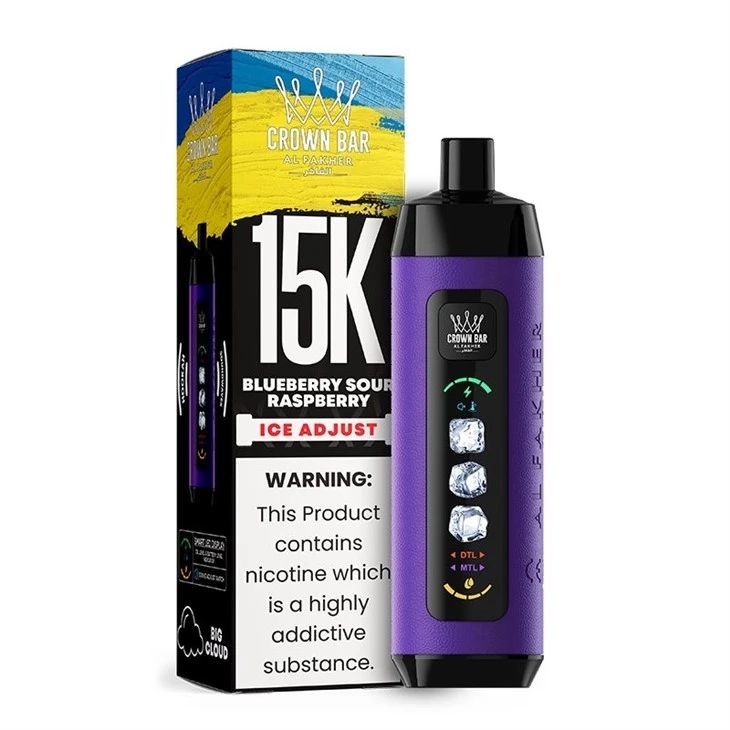 AL Fakher Ice Adjust 15K 13