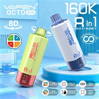 Múltiples sabores, sin concesiones: cómo Vapen Octo 160K 8in1 redefine la exp...