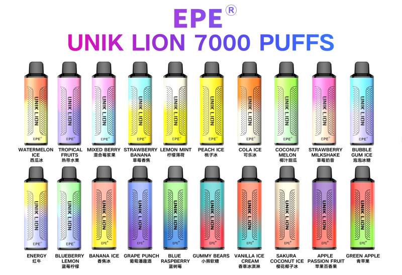 epe 7000 TASTE