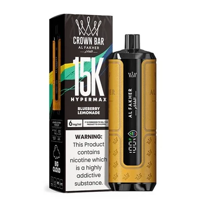 Barra de corona AL Fakher Hypermax 15000
