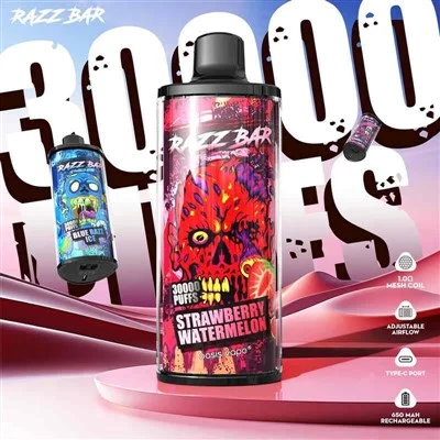 UE Warehouse Razz Bar 30000