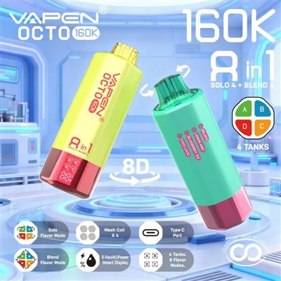 Vapen Octo 160K bocanadas