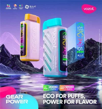 ENGRANAJE VOZOL POWER 20000