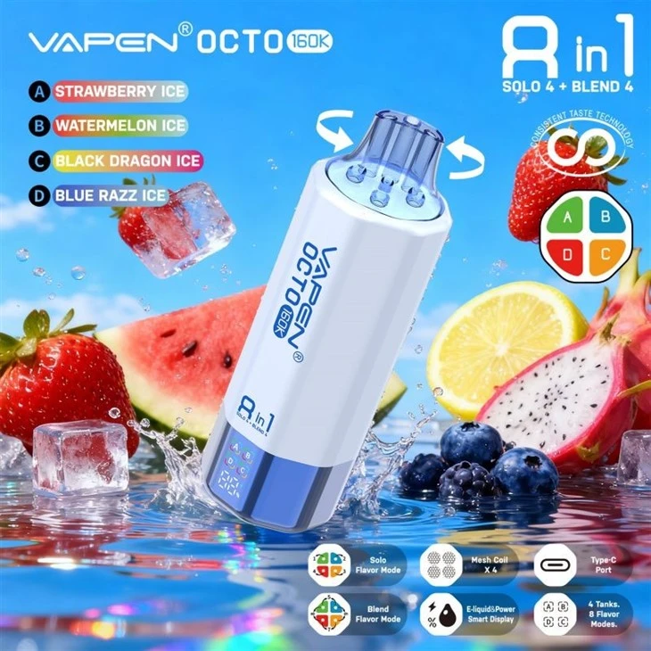 Vapen Octo 160K Puffs 8in1 best
